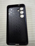 尚蘇 適用 三星S24手機(jī)殼SAMSUNG S24保護(hù)套防摔鏡頭全包軟殼簡約輕奢羊巴皮硅膠外殼女男款皮套黑色 曬單實(shí)拍圖