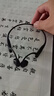 韶音（SHOKZ）OpenRun Pro 2 S820開放式藍(lán)牙耳機(jī)骨傳導(dǎo)耳機(jī)運動跑步騎行無線 砂石黑 曬單實拍圖