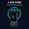 酷維（KUWEI）F9 翻蓋老年人手機 全網(wǎng)通 4G雙卡雙待老年機 大字大聲音移動聯(lián)通電信黑色 曬單實拍圖