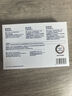 歐邦琪C10+C15+C20次拋體驗(yàn)裝1ml+1ml+1ml 曬單實(shí)拍圖