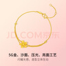 周六福（ZLF）  黃金手鏈女款足金無極金花朵可調(diào)節(jié)手飾櫻花 計(jì)價(jià) 16+3cm尾鏈 - 2.47g 曬單實(shí)拍圖