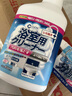 CUCM浴室清潔劑衛(wèi)生間浴缸淋浴房玻璃水垢清除劑瓷磚強(qiáng)力去污除垢 曬單實(shí)拍圖