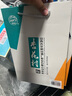 杏花村 汾酒 鯤鵬 清香型白酒 純糧釀造 禮盒酒 送禮自飲 53度 475mL 2瓶 經(jīng)典禮盒 曬單實(shí)拍圖