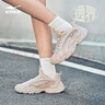 鴻星爾克休閑鞋女士夏季透氣拼接撞色復(fù)古戶外運(yùn)動(dòng)鞋慢跑鞋子女鞋|逸界 曬單實(shí)拍圖