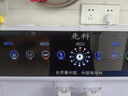 匯士頓先科凈水機器濾芯ro反滲透XK-R10/R21/R16/R18/R13RO-100G語(yǔ)音款8寸長(cháng)20厘米加熱一體機全套 五級濾芯套裝【頂部五圓蓋】 曬單實(shí)拍圖