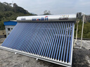 創(chuàng)昇（DECAN）太空能熱水器家用太陽能光電兩用空氣源熱泵熱水器雙動(dòng)力空氣能WIFI全自動(dòng)大容量一級(jí)能效省電速熱 24根260L【3-5人】2匹 全國(guó)聯(lián)保/包送包安裝 曬單實(shí)拍圖