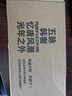RainZone華為mate20x手機(jī)殼mete20x保護(hù)殼mata20x個(gè)性潮牌m20x超薄高檔男 藍(lán)色硬殼 Mate20X/mate20x5g 曬單實(shí)拍圖