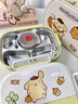 優(yōu)倫美三麗鷗小學生飯盒專用316食品級保溫兒童餐盒kitty學校用女孩餐盒 凱蒂貓-4格【勺筷+湯碗】+保溫袋 三麗鷗正品授權(quán) 曬單實拍圖