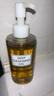 蝶翠詩（DHC）橄欖卸妝油200mL +OM面膜套裝卸護(hù)合一溫和卸妝乳化快不刺激 曬單實(shí)拍圖