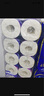 維達(dá)（Vinda）有芯卷紙【孫穎莎推薦】藍(lán)色經(jīng)典4層140克*27卷 衛(wèi)生紙紙巾 整箱 曬單實(shí)拍圖