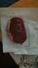 今聚鮮（dayinfresh）整切調(diào)理牛排凈重1500g/10片套餐 新鮮厚切眼肉西冷牛扒 牛肉生鮮 曬單實拍圖