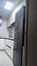 美的（Midea）283三門三開門大容量家用小型電冰箱一級能效節(jié)能風冷無霜雙凈味租房多門MR-283WTPZE【國家補貼】 曬單實拍圖