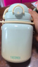 膳魔師（THERMOS）噸噸桶泡泡大肚杯316L不銹鋼便攜大容量保溫杯生日禮物TEMA 蜜瓜泡泡配杯帶+吸管 950ml 曬單實拍圖