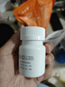 齊魯 納信得 富馬酸替諾福韋二吡呋酯片0.3g*30片/盒x5盒裝 曬單實(shí)拍圖