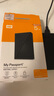 西部數(shù)據(jù)（WD）5TB 移動硬盤 USB3.0 My Passport隨行版2.5英寸 黑 機(jī)械硬盤 筆記本電腦外接 大容量加密存儲 曬單實拍圖