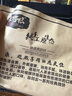 歐緹麗白藜蘆醇絲絨面霜50ML提拉緊致保濕淡紋抗皺 七夕情人節(jié)禮物 曬單實(shí)拍圖
