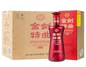 劍南春 金劍特曲 52度 500ml*6瓶 整箱裝 濃香型白酒 曬單實(shí)拍圖