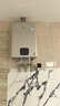 林內(nèi)（Rinnai）【鯨噸噸藍(lán)鯨】20L燃?xì)鉄崴鳌緡已a貼15%】零冷水大水量20GD61R（JSQ40-GD61R） 曬單實拍圖