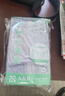 AB【4條】男士中腰純色棉質(zhì)抗菌中老年三角褲 4條混色 XXL 曬單實(shí)拍圖