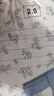 雅鹿空調(diào)被夏涼被可機水洗夏季單雙人2025新款夏天學生宿舍薄被子被芯 熊貓物語 200*230cm 曬單實拍圖