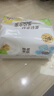 清風(fēng)抽紙24包4層就你紙巾衛(wèi)生紙餐巾紙抽80抽嬰兒適用家用批發(fā)整箱 【爆款推薦】 4層 80抽*24包 整箱裝 曬單實拍圖