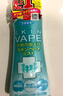 未來（VAPE）驅(qū)蚊液 驅(qū)蚊噴霧 花露水 柑橘味200ml日本進(jìn)口 基孔肯雅熱 曬單實拍圖