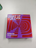 玫珂菲（MAKE UP FOR EVER）紫氣東來(lái)限定版 高清無(wú)痕散粉輕煙蜜粉定妝粉餅6.2g 生日禮物女 曬單實(shí)拍圖