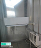 格力（GREE）大1匹天儀 新1級(jí)能效變頻 壁掛式臥室省電空調(diào)掛機(jī)KFR-26GW/(26504)FNhAa-B1 家電國(guó)家補(bǔ)貼 曬單實(shí)拍圖