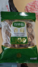 珍錦薈古田香菇200g 山珍菌菇干貨蘑菇 煲湯烹飪火鍋食材 曬單實(shí)拍圖