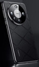 摩及華為Mate60 pro+手機殼新款Huawei mate60鏡頭全包60pro防摔超薄保護套新品素皮外殼男女高級感 Mate60 Pro/Pro+通用【雅丹黑】 輕奢商務(wù)風(fēng)|裸機手感 曬單實拍圖