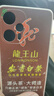畫(huà)掌柜 適用紅米Note12Turbo手機殼定制液態(tài)硅膠男女情侶照片訂制全包新防摔散熱DIY動(dòng)漫薄軟殼redmi小米 紅米Note12Turbo【圖案定制】 曬單實(shí)拍圖