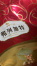 弗列加特 全價(jià)鮮肉烘焙成貓貓糧 磷蝦油美毛 鮮雞肉配方1.8kg 曬單實(shí)拍圖