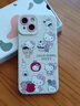 素洛適用蘋果16promax手機(jī)殼新款hellokitty貓咪粉色iPhone15pro春天可愛時(shí)尚14少女心13硅膠潮 【甜心kttiy貓-粉】硅膠軟殼鏡頭保護(hù) iPhone 14 曬單實(shí)拍圖