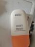 OHBTSPF50+防曬霜50g美白提亮防曬三合一男女高倍防紫外線戶外第一名 曬單實(shí)拍圖
