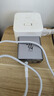 努比亞紅魔65W氘鋒氮化鎵多口充電器套裝Type-C快充頭20WPD蘋果16三星macbook筆記本配100W數(shù)據(jù)線 半透 曬單實(shí)拍圖
