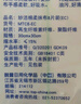 妙潔棉柔抹布10片裝 廚房洗碗布家用神器 去油污強(qiáng)力吸水巾 曬單實(shí)拍圖