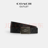 蔻馳（COACH）奧萊男士飾片扣可裁剪雙面腰帶禮物，38MM QB/炭黑色/黑色 曬單實(shí)拍圖