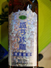 咸亨黃酒正宗9度微醺冰雕酒紹興特產(chǎn)糯米老酒500mL*6瓶整箱冰鎮(zhèn)更佳 曬單實(shí)拍圖