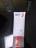紅之（HungChi）小親凈潔面乳第三代 100g 控油氨基酸洗面奶女學(xué)生油皮潔面 曬單實(shí)拍圖