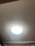 雷士（NVC）led燈盤吸頂燈替換燈芯燈板磁吸燈泡燈條貼片替換燈盤光源燈管 力薦-24W白光/10-15㎡(含接線柱) 曬單實(shí)拍圖