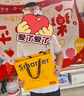 JUMP HERO華容道益智玩具8-12歲3-6歲6-8歲超級智能拼圖男女孩兒童生日禮物 學(xué)霸藍3合1【禮袋+華容道+拼圖】 曬單實(shí)拍圖