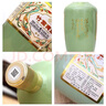竹葉青酒 露酒 榮耀綠 53度 500mL*6 整箱 山西杏花村汾酒 曬單實(shí)拍圖