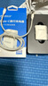 奧睿科（ORICO） 蘋果15/16快充頭PD30W套裝 通用蘋果iPhone15ProMax/16e 華為 小米 平板插頭+Type-C數(shù)據(jù)線 曬單實拍圖