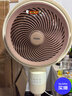 海爾（Haier）空氣循環(huán)扇大風量搖頭電風扇抑菌凈化語音風扇家用臺式落地扇輕音臥室節(jié)能風扇柔風輕羽扇電風扇 【全自動搖頭】遙控循環(huán)扇HFX-Y2367A 曬單實拍圖