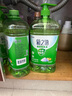 欖菊 檸檬海鹽洗潔精2.93kg雙瓶省心裝（1.468kg*2）食品用級別洗滌靈 曬單實(shí)拍圖