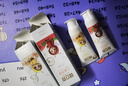 可立克兒童牙膏50g無氟水果味3-6歲專用西瓜水蜜桃幼兒牙膏 1支西瓜+1支水蜜桃 曬單實拍圖