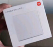 小米（MI）小米智能開關(guān)Pro（單開）白色Mesh2.0版單火零火兼容米家APP 遙控 曬單實(shí)拍圖