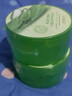 DAGO天然蘆薈膠補水保濕曬后傷修復消皮膚炎100%非醫(yī)用級男士專用300g 曬單實拍圖