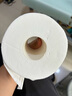 潔柔有芯卷紙 藝術(shù)油畫(huà)Face4層200克*27卷 實(shí)惠 衛(wèi)生紙卷筒紙紙巾整箱 曬單實(shí)拍圖