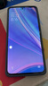 小米 REDMI Note14 5G 國家補(bǔ)貼 金剛品質(zhì) 5110mAh大電量 大光圈超感相機(jī) 8GB+256GB 星輝白 紅米手機(jī) 曬單實拍圖